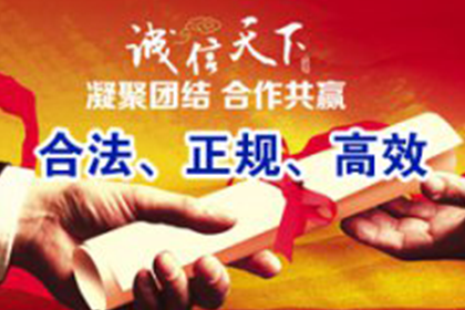 民事纠纷欠款案件如何申请撤诉