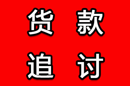 个人借款合同的法律效力分析