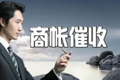 逾期借款法院不强制追偿如何应对？